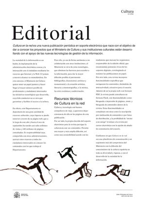 Cultura en la Red
