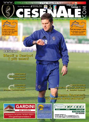 CESENALE_Cesena-Varese