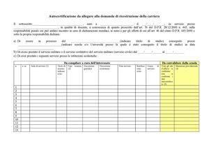 ric. car. modello autocertificazione