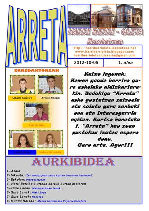 Arreta_01 (2012-2013)