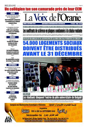 Journal PDF 08-10-2012