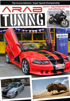 Arab Tuning issue #2 August/September 2012