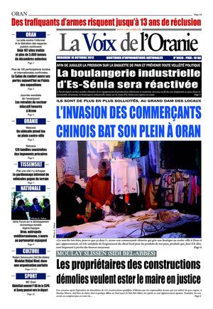 Journal PDF 10-10-2012