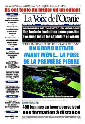 Journal PDF 15-10-2012