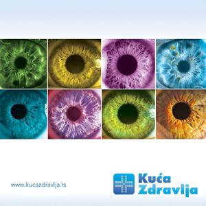 Poliklinika Kuća zdravlja - brošura