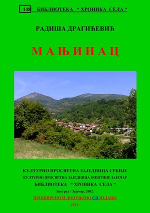 Radiša Dragićević - Manjinac u vremenu i prostoru