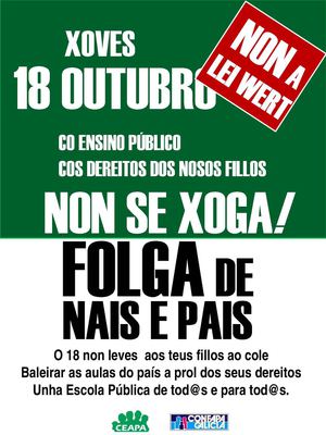 folga 18 grande ceapaconfapa