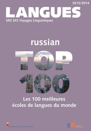 F. SRZ Voyages Linguistique 2013/2014 Russia