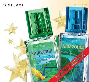 Орифлейм мини каталог 22 Октомври - 11 Ноември 2012