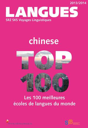 E. E-Paper SRZ Voyages Linguistiques 2013/2014 CHINESE