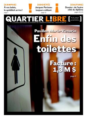 Pavillon Marie-Victorin : Enfin des toilettes