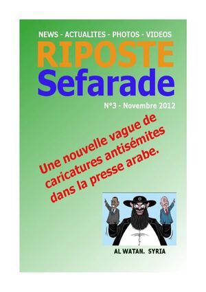 RIPOSTE SEFARADE N°3