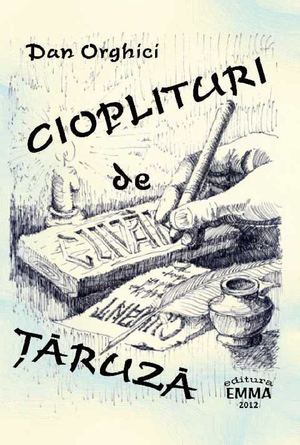 Cioplituri de țăruză