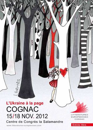 Programme 2012 LITTERATURES EUROPEENNES COGNAC