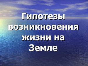 Ubgjntps hfpdbnbz ;bpyb yf ptvkt/