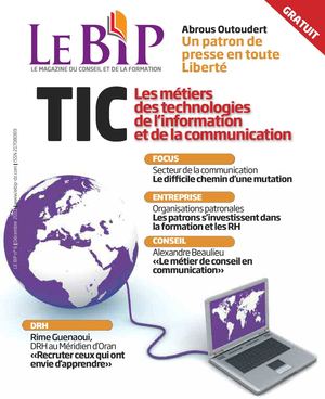 BIP_6