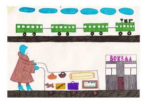 Бадретдинова Алина, "Багаж", 3А класс, МКОУ СОШ №3, г.Аша