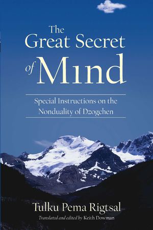 Great Secret of Mind_PB