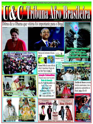 U&C Tribuna Afro Brasileira 389