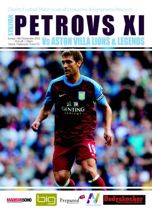 Petrov XI Programme