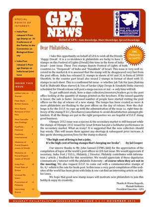 GPA NEWS : Issue 5