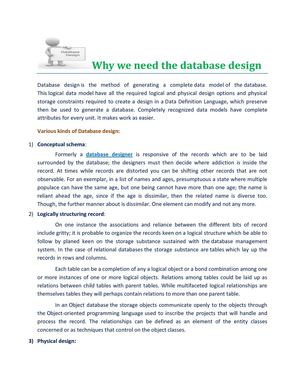 Why we need the database design