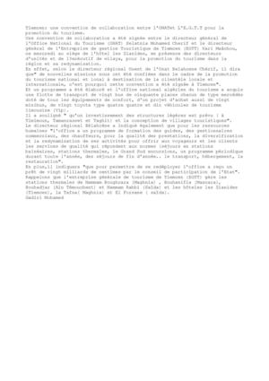 TLEMCEN: Convention de collaboration entre l'ONAT et l'EGTTlemcen.