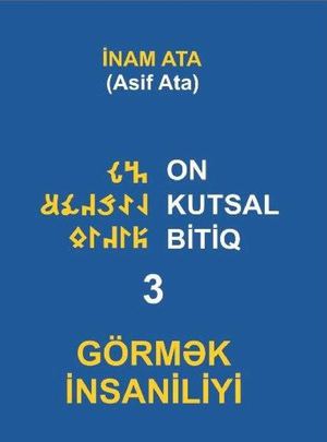 Görmək İnsaniliyi