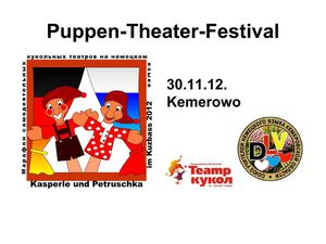 Puppentheater-Festival