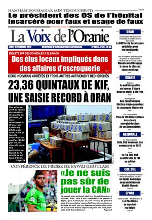 Journal PDF 03-12-2012