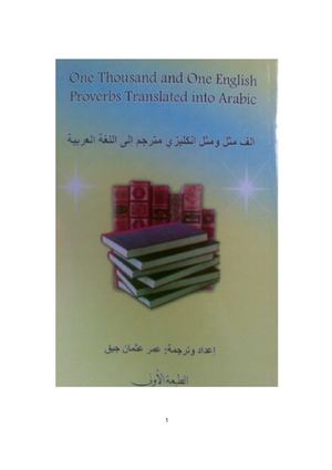 One_Thousand_and_One_English_Proverbs_Translated