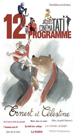 Programme cinéma Jacques Tati - Décembre 2012