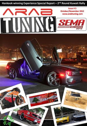 Arab Tuning issue #3 October/November 2012