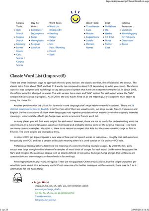 __tokipona.net_tp_ClassicWordList