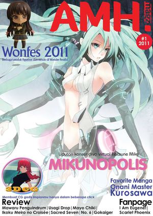 amh magz #1