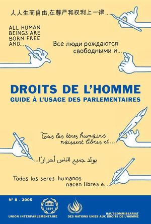 DECLARATION UNIVERSELLE DES DROIT DE L'HOMME
