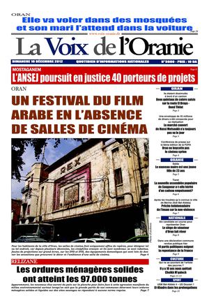 Journal PDF 16-12-2012