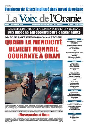 Journal PDF 17-12-2012