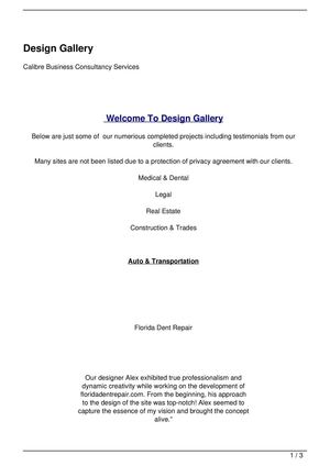 Design Gallery