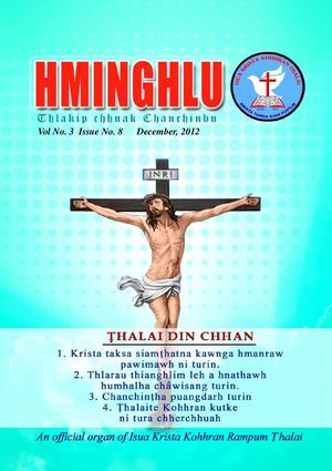 Hminghlu, December 2012