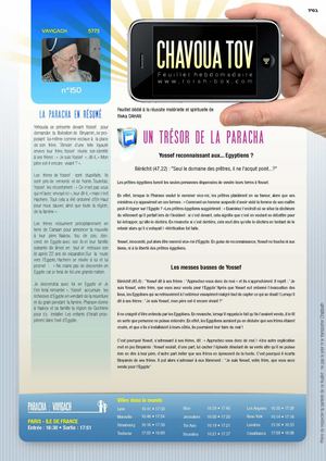 VAYIGACH 5773 : la paracha avec Torah-Box !