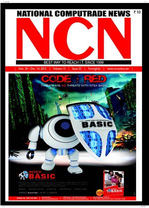 NCN[National Computrade News]