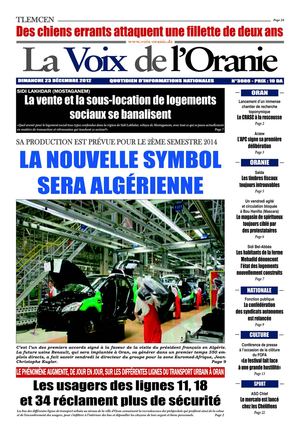 Journal PDF 23-12-2012