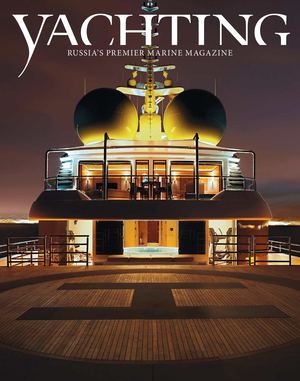 Яхтинг_5_2012 (journal-off.info)