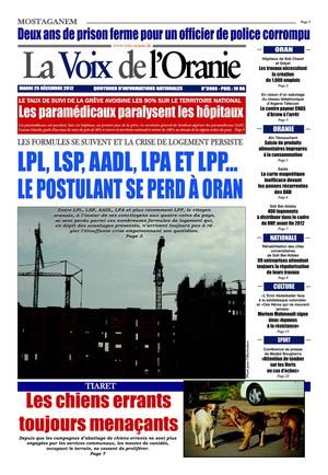 Journal PDF 25-12-2012