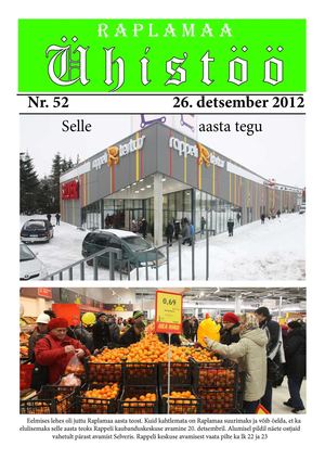 Raplamaa Ühistöö nr 52