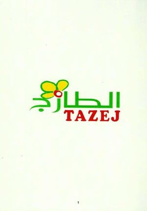 Al Tazaj - Menu