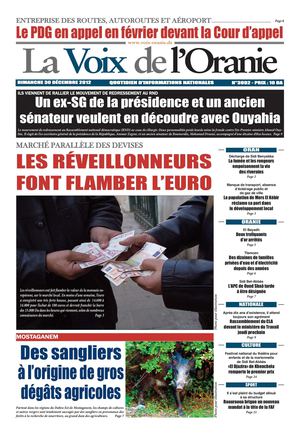 Journal PDF 30-12-2012