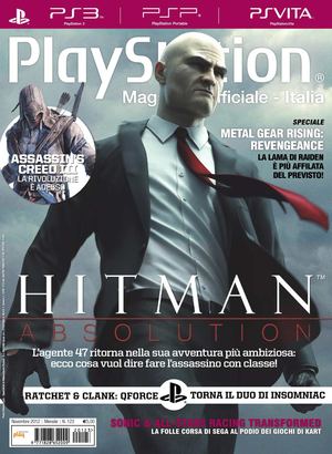 psmagazineuita-n123_11.2012