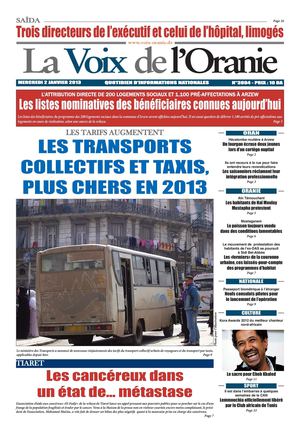 Journal PDF 02-01-2013